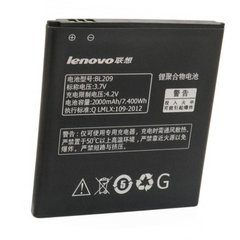 Акумулятор для Lenovo BL209 (A516), AAA