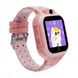 Smart Watch Kids Edition Рожевий