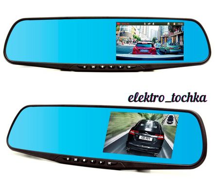 Зеркало заднего вида с видеорегистратором Vehicle blackbox DVR