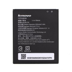 Акумулятор для Lenovo BL239 (A399), AAA