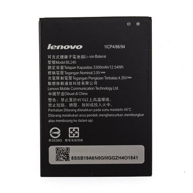 Акумулятор для Lenovo BL240 (A936), AAA