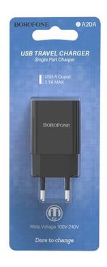 Мережевий зарядний пристрій Borofone BA20A