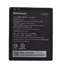 Акумулятор для Lenovo BL242 (A6000), AAA