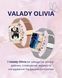 Оригінальні VALADY Olivia cмарт-годинник Золото