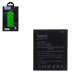 Акумулятор для Lenovo BL242 (A6000), Hoco