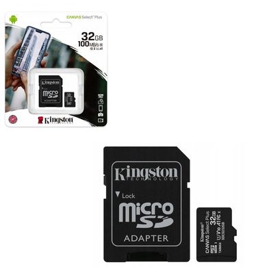Карта пам'яті Kingston MicroSDHC з адаптером (32 GB)