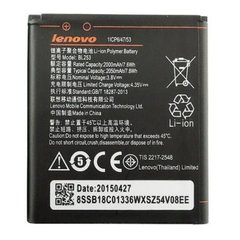 Акумулятор для Lenovo BL253 (A2010), AAA