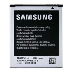 Акумулятор для Samsung i8160 Galaxy Ace 2 (EB425161LU), AAA