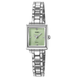 Годинник Skmei 2315SIGN Silver-Green