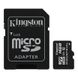 Карта пам'яті Kingston MicroSDHC з адаптером (16GB)