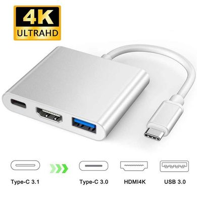 Кабель-перехідник 3 in 1 Multiport (Type-C - USB, HDMI, Type-C)