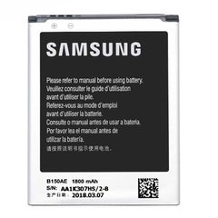 Акумулятор для Samsung i8262 Galaxy Core (B150AE), AAA