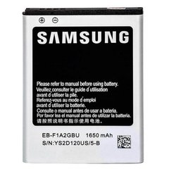 Акумулятор для Samsung i9100 Galaxy S2 (EB-F1A2GBU), AAA