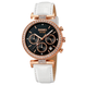 Годинник Skmei 2089RGWT Rose Gold-White