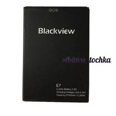 Аккумулятор для Blackview E7, E7S, AAA