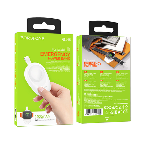 Power Bank Borofone BJ45 1400 mAh 155116 фото