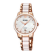 Годинник Skmei 2175RG Rose Gold