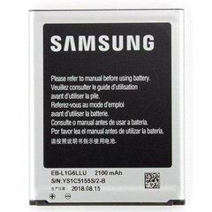 Акумулятор для Samsung i9300 (EB-L1G6LLU), AA