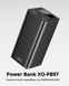 Power Bank XO-PB97 20000mAh 65W