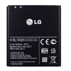 Акумулятор для LG P765 L9 (BL-53QH), AAA