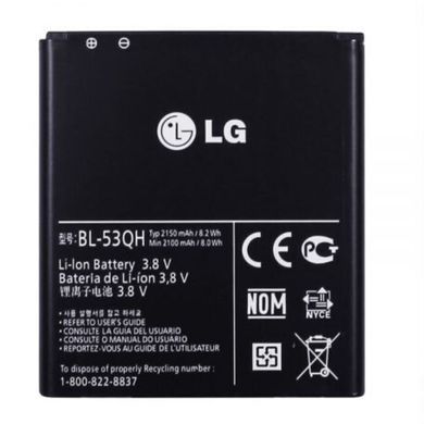 Акумулятор для LG P765 L9 (BL-53QH), AAA