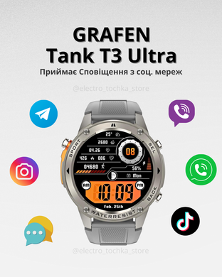 Смарт-годинник GRAFEN Tank T3 Ultra Чорний + ремінець 22mm силіконовий-чорний copy_657231524 фото