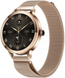 Смарт-годинник Valady Rose 39mm Золото + ремінець 16mm силіконовий-пудровий + ремінець 18mm металевий-золото
