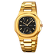 Годинник Skmei 2423GD Gold STOPPED