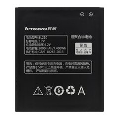 Акумулятор для Lenovo BL210 (A536), AAA