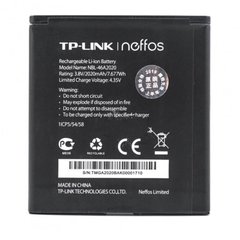 Акумулятор для TP-Link Neffos Y5L (NBL-46A2020), AAAA