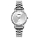 Годинник Skmei 1311SI Silver
