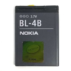 Аккумулятор для Nokia BL-4B, AA
