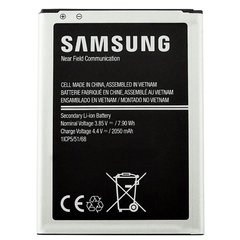 Акумулятор для Samsung J120F Galaxy J1 (2016) (EB-BJ120CBE), AAAA