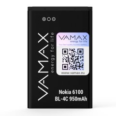 Акумулятор для Nokia BL-4C (Vamax)