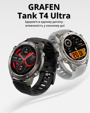 Смарт-годинник U9 mini 41mm Срібло + ремінець 41mm силіконовий-помаранчевий 155176 фото