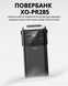 Power Bank XO-PR285 Чорний 30000 mAh