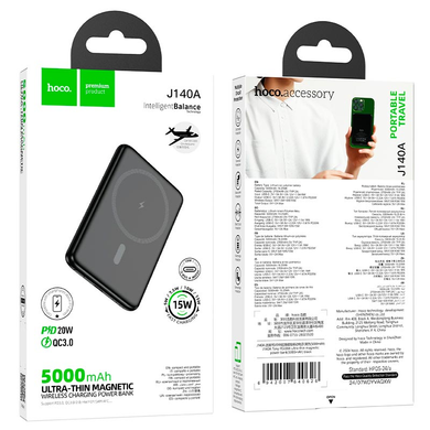Power Bank Hoco J140A 5000mAh Чорний 155127 фото