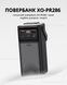 Power Bank XO-PR286 Чорний 50000 mAh