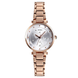 Годинник Skmei 1411RG Rose-Gold