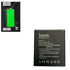 Аккумулятор для Doogee X5 (Hoco)