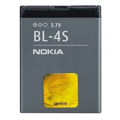 Акумулятор для Nokia BL-4S, AA