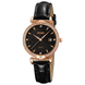 Годинник Skmei 2169RGBK Rose Gold-Black STOPPED