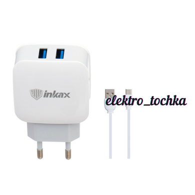 Сетевое зарядное устройство Inkax CD-28 (MicroUSB)