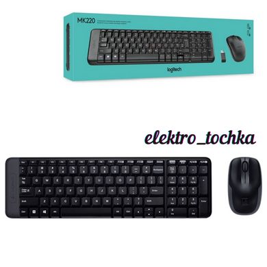 Беспроводной комплект (клавиатура и мышь) Logitech Wireless Combo MK220
