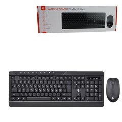 Беспроводной комплект (клавиатура и мышь) MK-410
