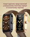 Смарт-годинник Valady Royal SE Золото + ремінець 14mm шкіряний-Бордовий