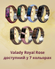 Смарт-годинник Valady Royal SE Золото + ремінець 14mm шкіряний-Бордовий