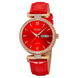 Годинник Skmei 2090RGRD Rose Gold-Red
