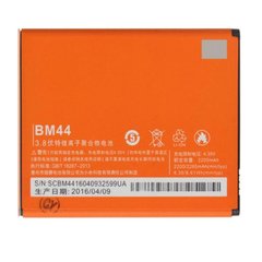 Акумулятор для Xiaomi BM44 (Redmi 2), AAA