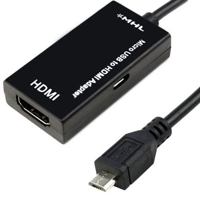 Кабель-перехідник HDMI-MicroUSB